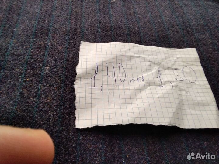 Отрез ткани драпа новое