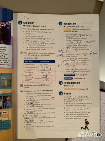 Учебники English in mind уровень B2