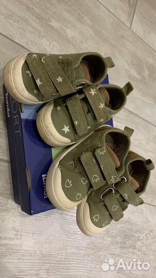 Ботинки и кеды