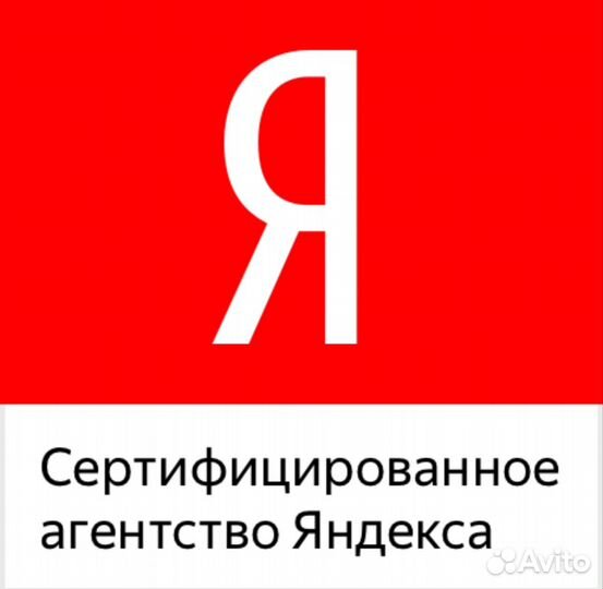 Лицензия такси