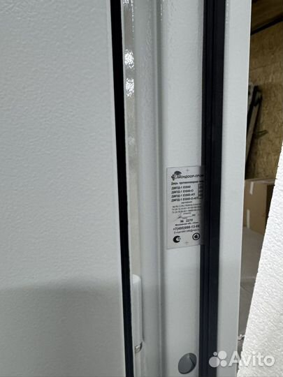 Двери противопожарные / технические новые