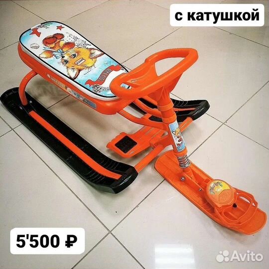 Снегокаты, новые, в ассортименте