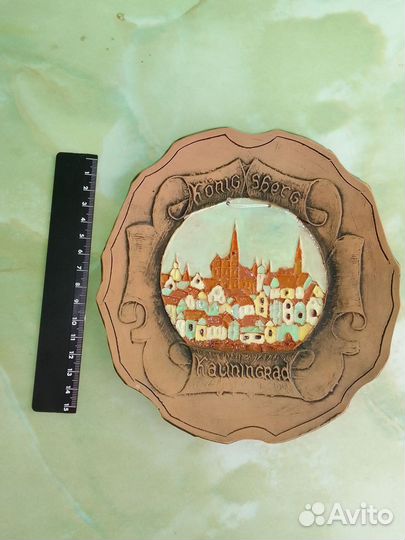 Тарелки различных городов