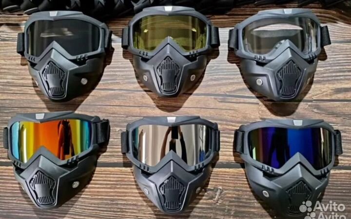 Маска горнолыжная\ветрозащитная/пейнтбол\мотоцикл