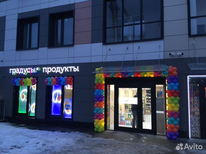 Зам. директора магазина (Среднерогатская, 13к1)