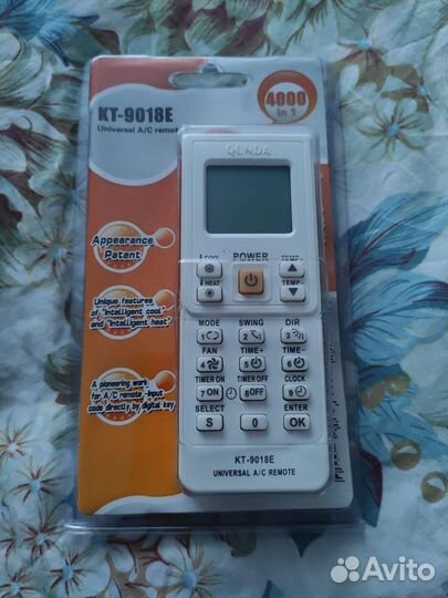 Универсальный пульт для кондиционера