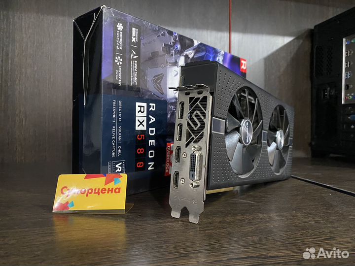 RX 580 4gb Sapphire Nitro +