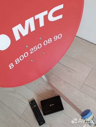 Комплект спутникового тв МТС