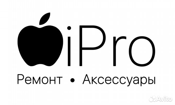 Менеджер по работе с клиентами