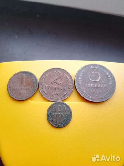 Ранние советы