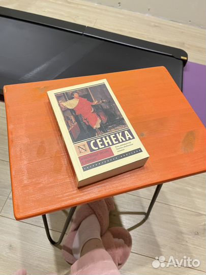 Книги. Философия и духовное развитие