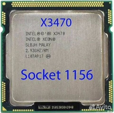 Intel xeon x3470. Xeon 1156 Socket. Intel Xeon 3470. Xeon x3470. Xeon x3470 AVX.