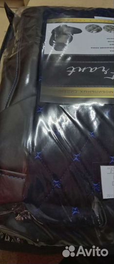 Чехлы Кия Спектра синяя экокожа середина