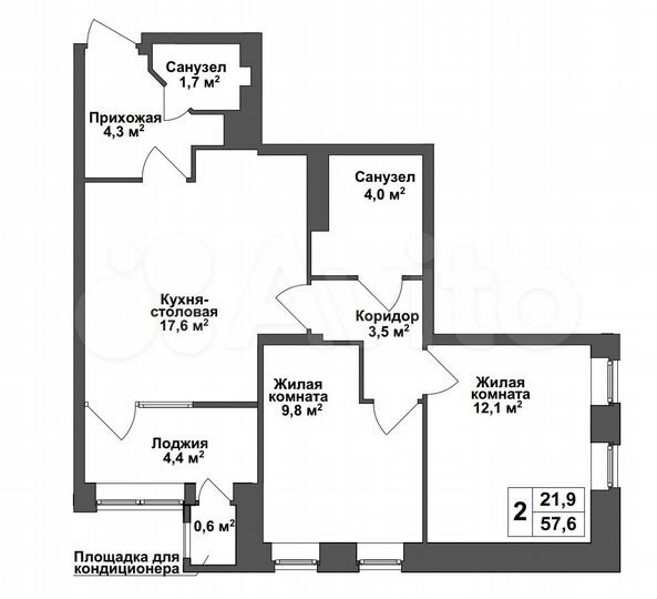 2-к. квартира, 56,9 м², 12/13 эт.