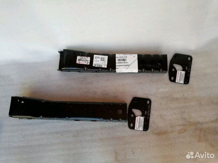 Кронштейны рамы передние Toyota Hilux