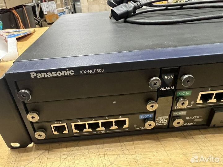 Мини атс panasonicKX-NCP500RU