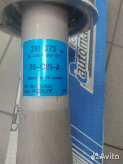 Амортизаторы boge BMW 5 E60 пер. L+R