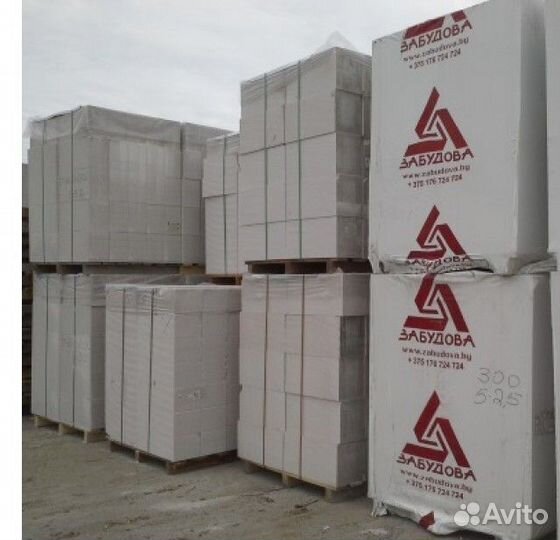 Газобетон