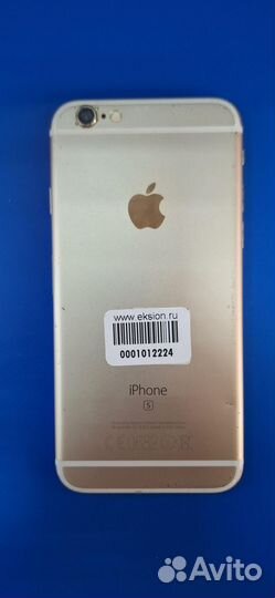 iPhone 6S, 32 ГБ