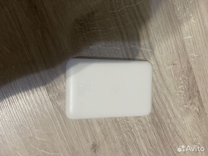 Powerbank magsafe baseus 10000