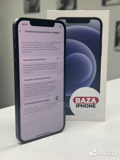 iPhone 12, 128 ГБ