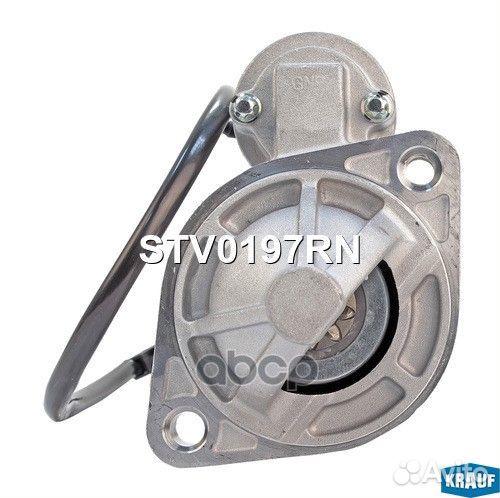 Стартер (12V,1,4kW) krauf STV0197RN STV0197RN