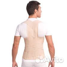 Новый реклинатор позвоночника XL