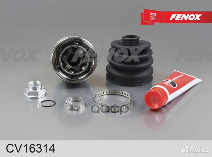 ШРУС KIA shuma I-II 1.5-1.8 96-04 нар. CV16314