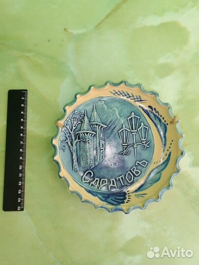 Тарелки различных городов