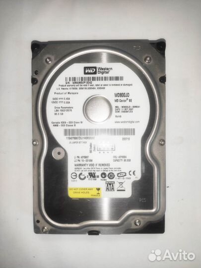Жесткий диск Western Digital 80Gb 3.5