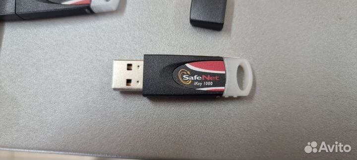 USB - Ключ