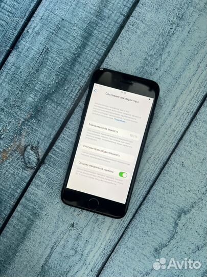 iPhone 7, 32 ГБ