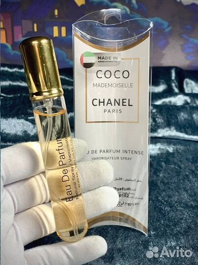 Chanel coco mademoiselle