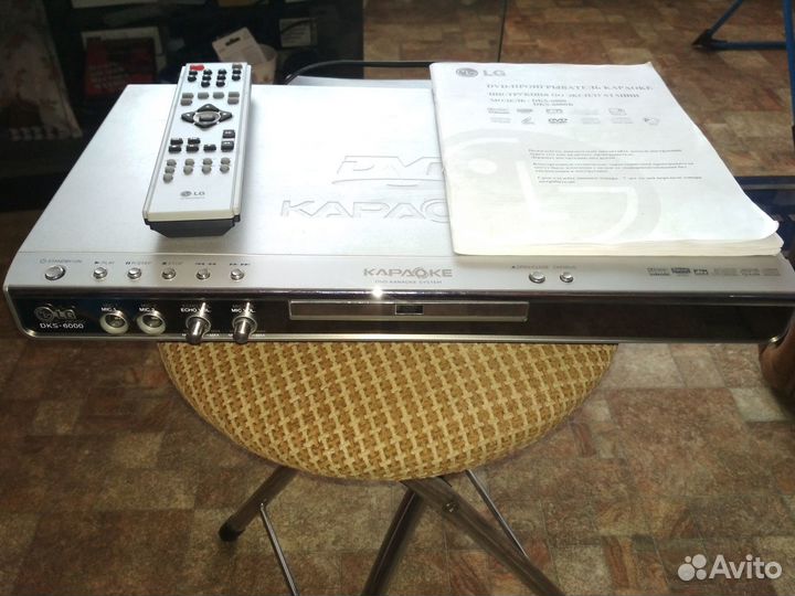 Продам караоке LG