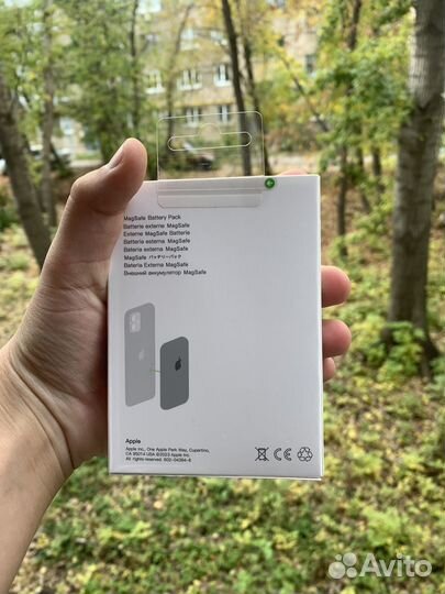 Magsafe battery pack 5000mah