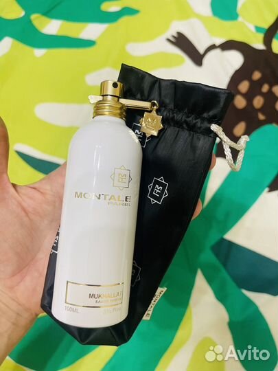 Montale mukhallat