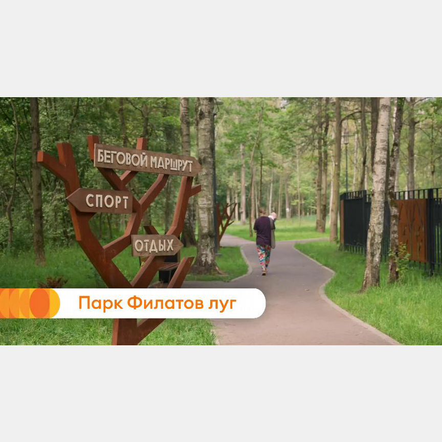 1-к. квартира, 33,2 м², 6/12 эт.