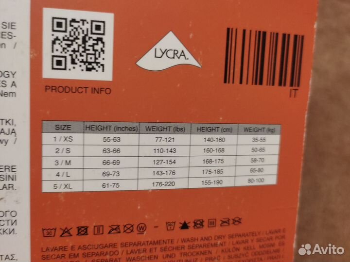 Колготки total shaper Calzedonia L