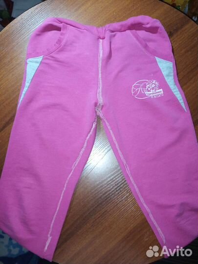 Вещи пакетом