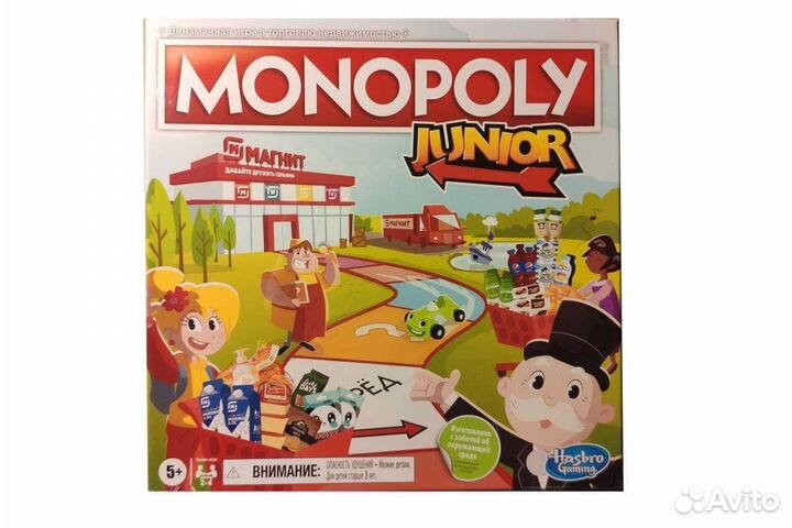 Лимитированное издание. Настольная игра 