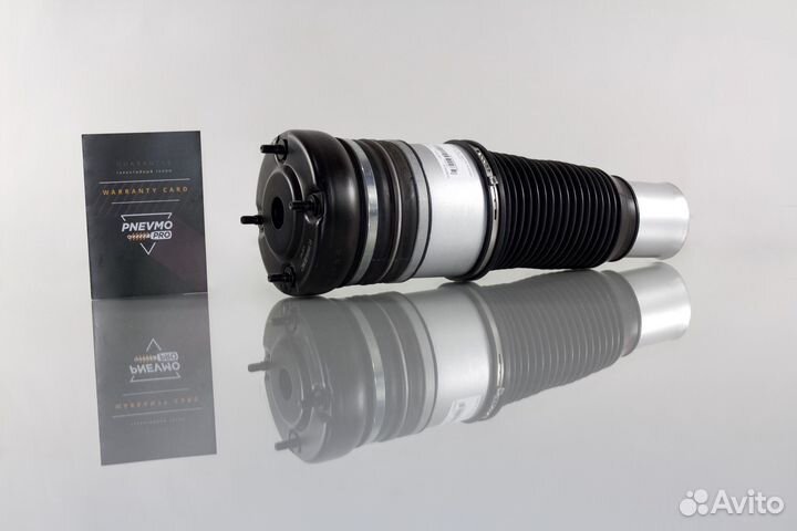 Пневмобаллон для Audi A6 Allroad Quattro C6 рестай