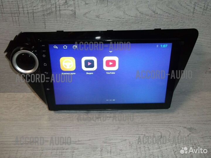 Магнитола 2DIN Kia Rio 3 Android