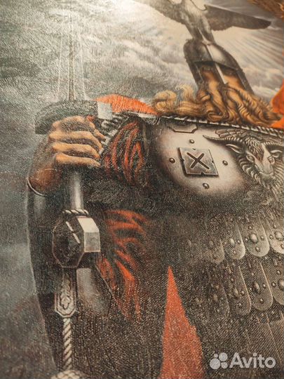 Картина К. Васильева