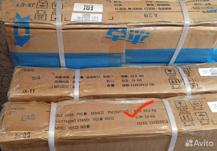 Оверлок Jack E4S-4-MO3/333для футера