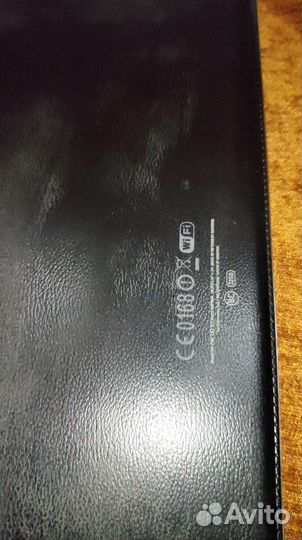 Samsung Galaxy Note PRO 12.2