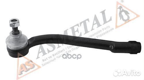 Наконечник рулевой 17HY2000 AS metal