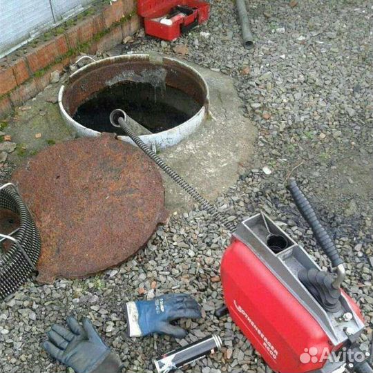 Прочистка канализации устранение засоров