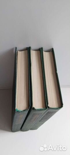 Книги. Г. Троепольский. Собрание сочинений