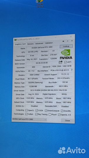 MSI RTX 3060 12 gb Venus 3X