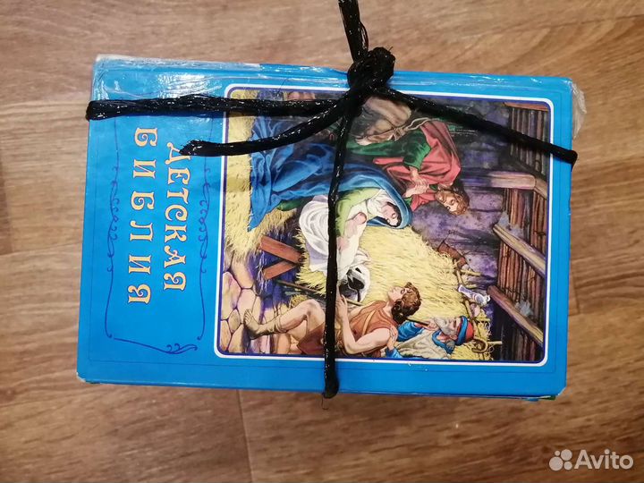 Книги военные, детские, энциклопедии